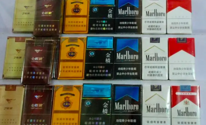 香烟微商货源正品批发-香烟微商货源网-香烟代理一手货源微信