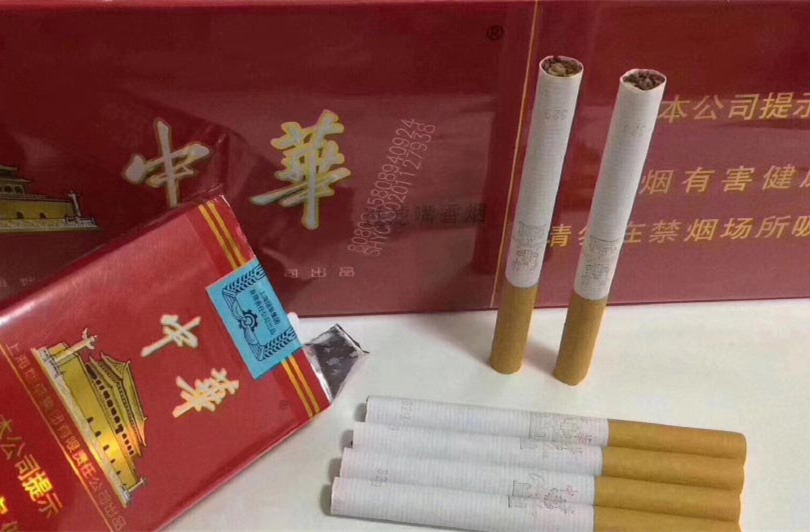 日本七星香烟免税代购网站，日本免税店七星香烟价格表图