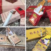 广西越南代工香烟货源,网上烟友拿货渠道,专供超市高质量香烟