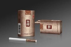 微商香烟货源网发布平台（香烟微商货源网站）
