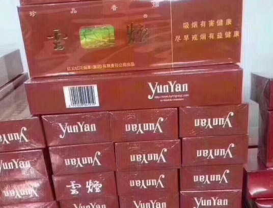 白皮烟-BJ码香港免税双爆珠薄荷万宝路货源代理商