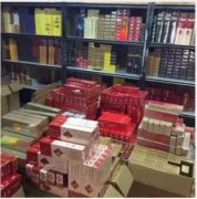 中国烟草个人买烟官网——烟草网上批发订购形势分析