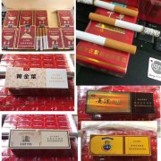 广西越南香烟代工一手货(越南代工香烟厂家一手)