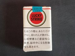 有卖日本香烟的网站吗(日本卖烟网站)