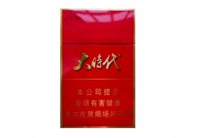 2023长城(大时代)多少钱一包(盒)，长城(大时代)香烟价格一览分享表