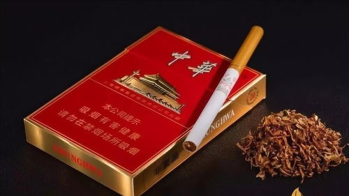 中华香烟越南代工是真的吗