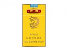 广东口岸免税香烟一手货源批发-正品出口香烟批发零售