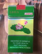 越南烟购买网站（越南莲花烟多少钱一盒）