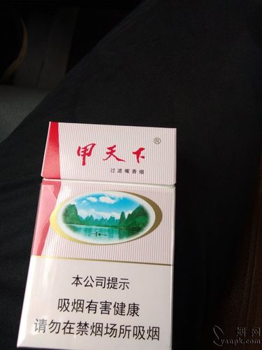 ﻿谁知道越南烟的联系方式