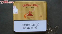 越南品牌香烟图片及价格（越南三五香烟图片）