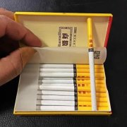 免税香烟货源厂家（免税香烟货源厂家排名）
