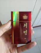 朝鲜香烟代购（朝鲜香烟哪里有得买）