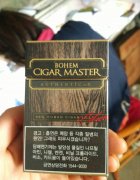 韩国香烟代购（韩国香烟代购官方网）