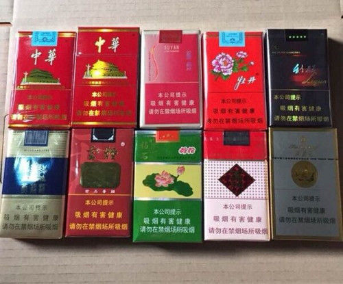 中华私烟一手货源（免税中华200一条是真的吗）
