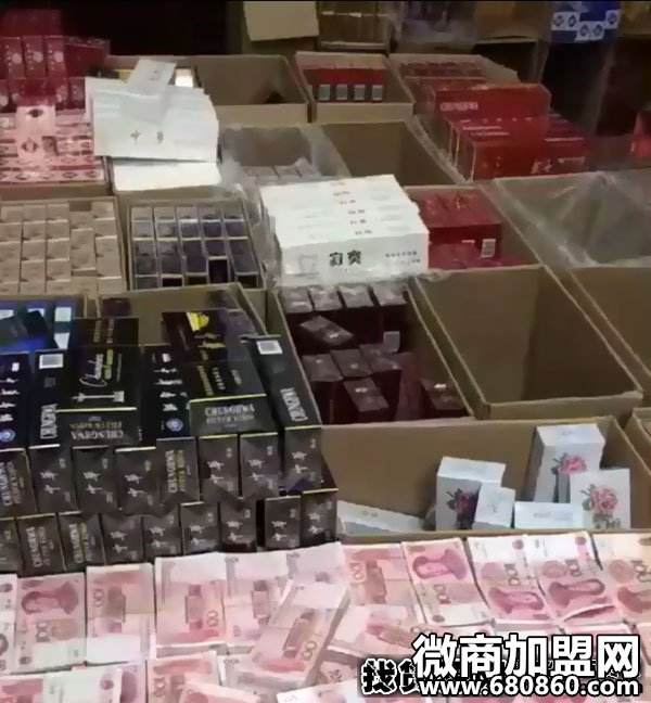 现场交易！免税烟批发全国货到付款正品-第2张图片-烟酒货源网