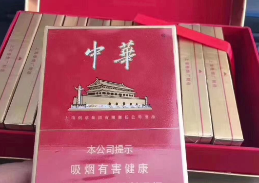 烟酒网上商城，悦刻一手货源批发网站