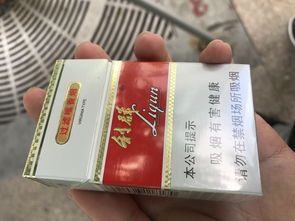 云霄的假烟和真烟口感一样吗